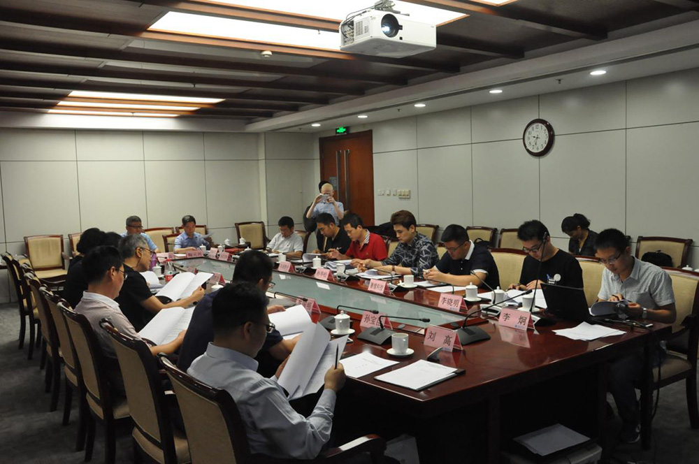 丰泽股份起草的《弹塑性防落梁球型钢支座》团体标准 专家审查会顺利召开