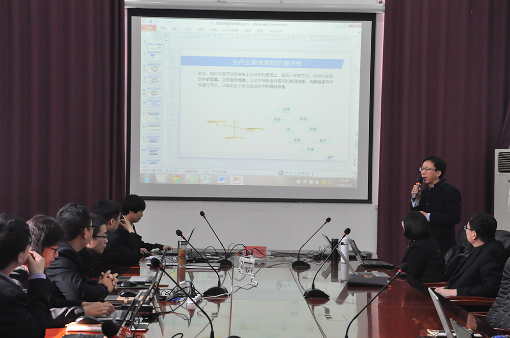 构建科学合理的薪酬管理体系