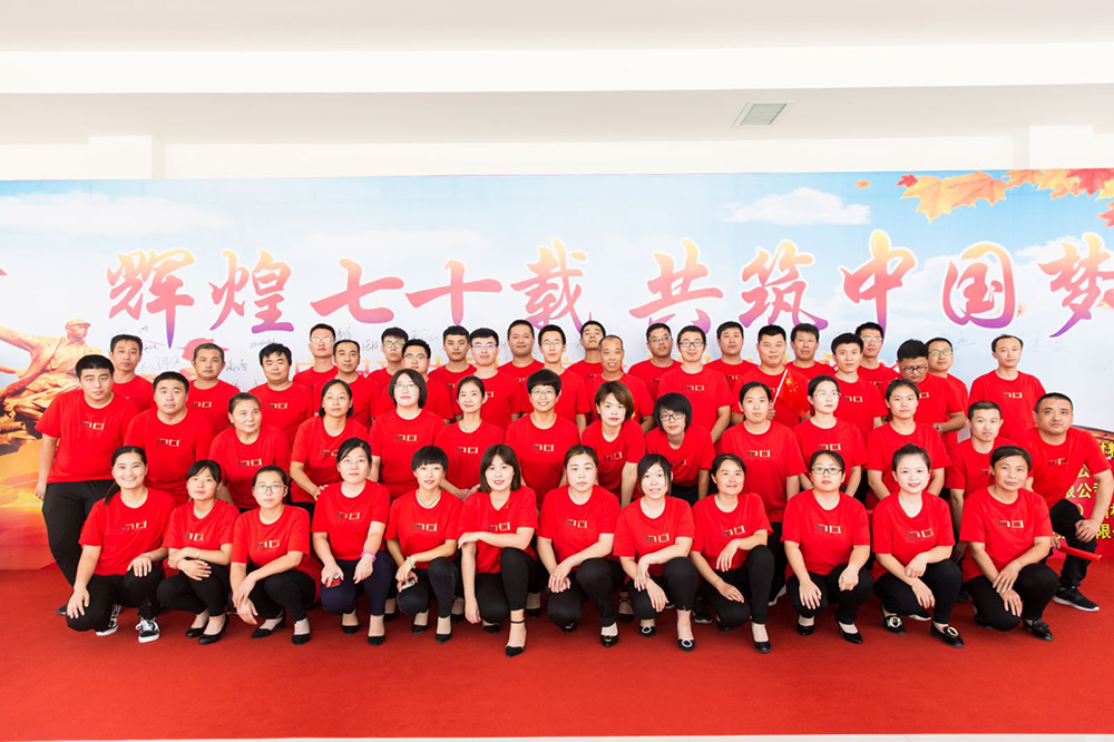 把最美的歌声献给祖国