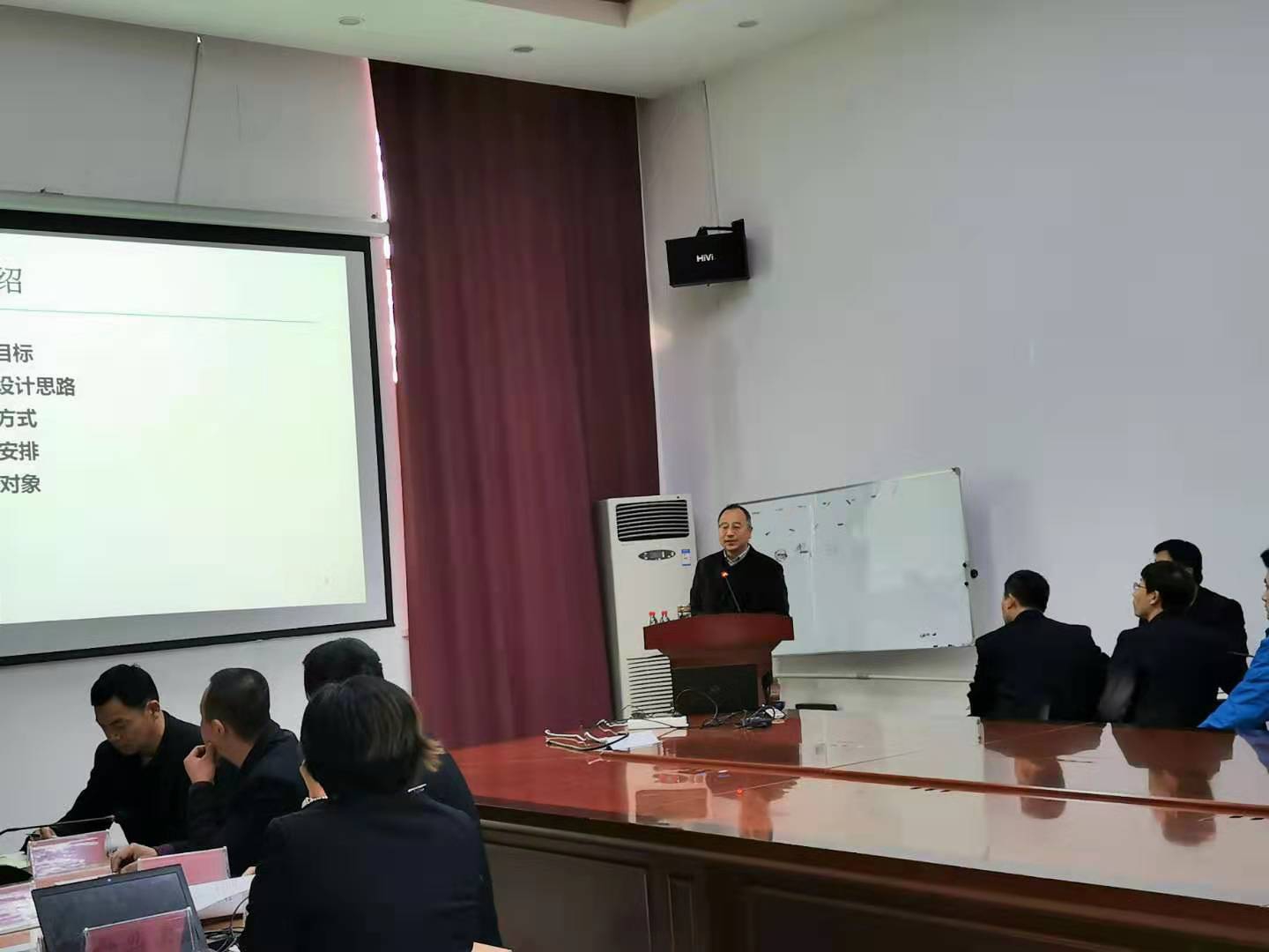 丰泽股份举办卓越绩效管理培训